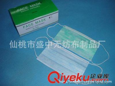 一次性三層無紡布口罩 實惠防護(hù)，防塵防流感